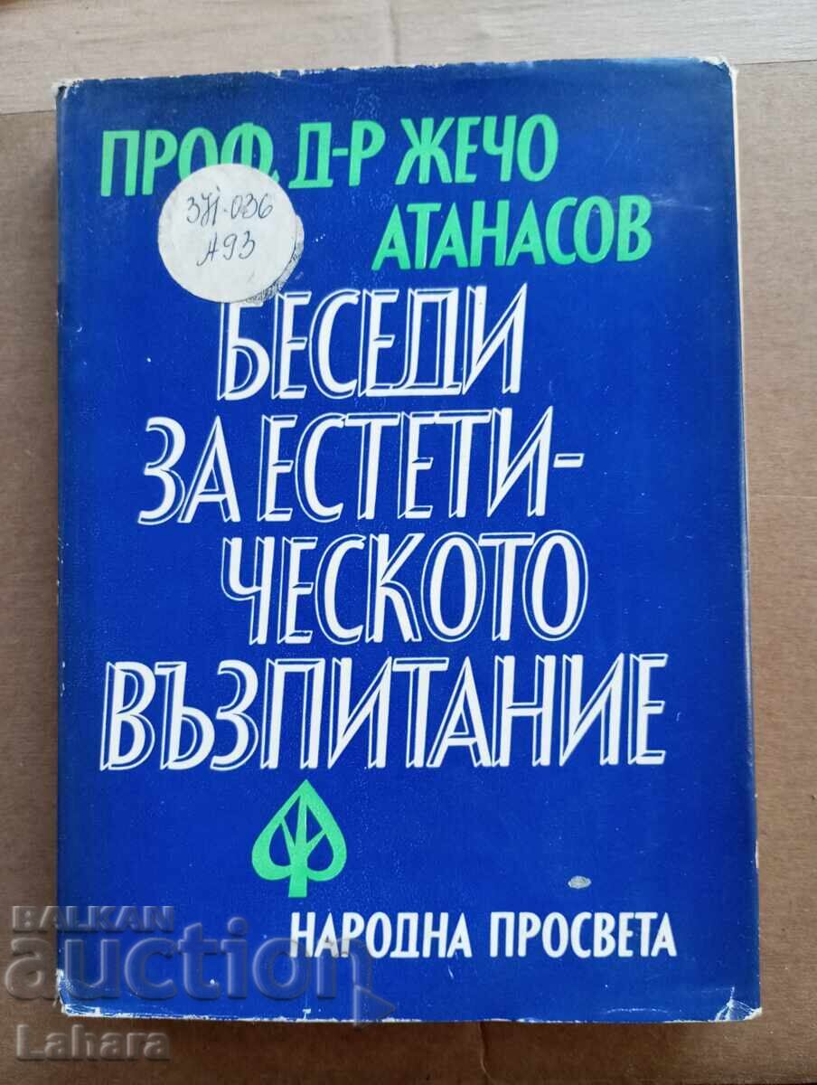 Conversații despre educația estetică