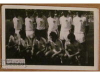 FOTOGRAFIE - Echipa Națională a IUGOSLAVIEI