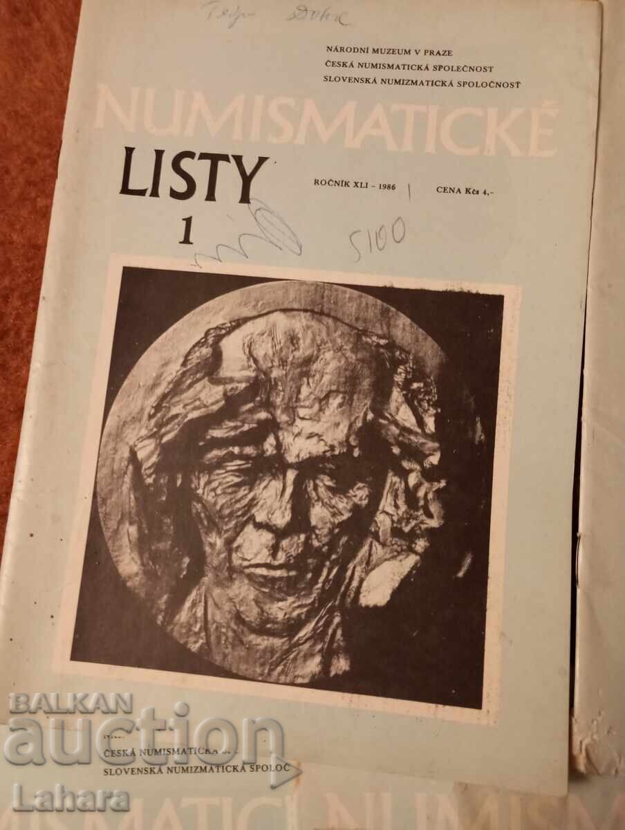 Licitație Cinco reviste cehe de numismatică Licitație Cinco reviste cehe de numismatică