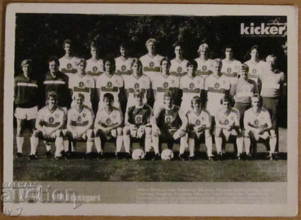 ΦΩΤΟΓΡΑΦΙΑ - ΣΤΟΥΤΓΚΑΡΔΗ ΦΩΤΟΓΡΑΦΙΑ - ΣΤΟΥΤΓΚΑΡΔΗ