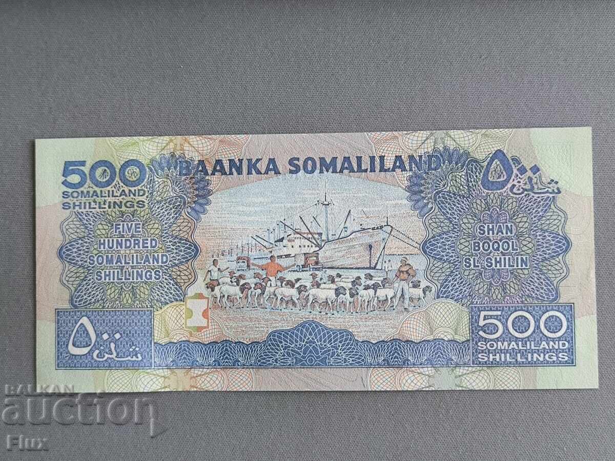 Banknote - Somaliland - 500 Shillings UNC | 2011 with price 3.50 BGN | € 1.79