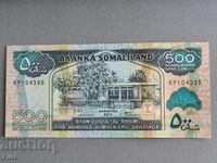 Banknote - Somaliland - 500 Shillings UNC | 2011