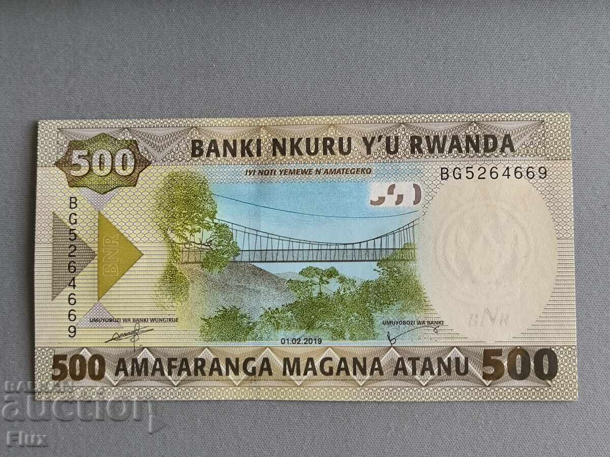 Τραπεζογραμμάτιο - Ρουάντα - 500 φράγκα UNC | 2019 με τιμή 8.85 BGN | € 4.52 Τραπεζογραμμάτιο - Ρουάντα - 500 φράγκα UNC | 2019 με τιμή 8.85 BGN | € 4.52