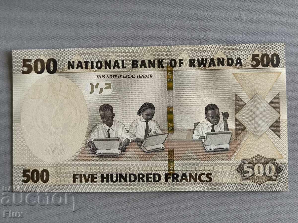 Τραπεζογραμμάτιο - Ρουάντα - 500 φράγκα UNC | 2019 Τραπεζογραμμάτιο - Ρουάντα - 500 φράγκα UNC | 2019