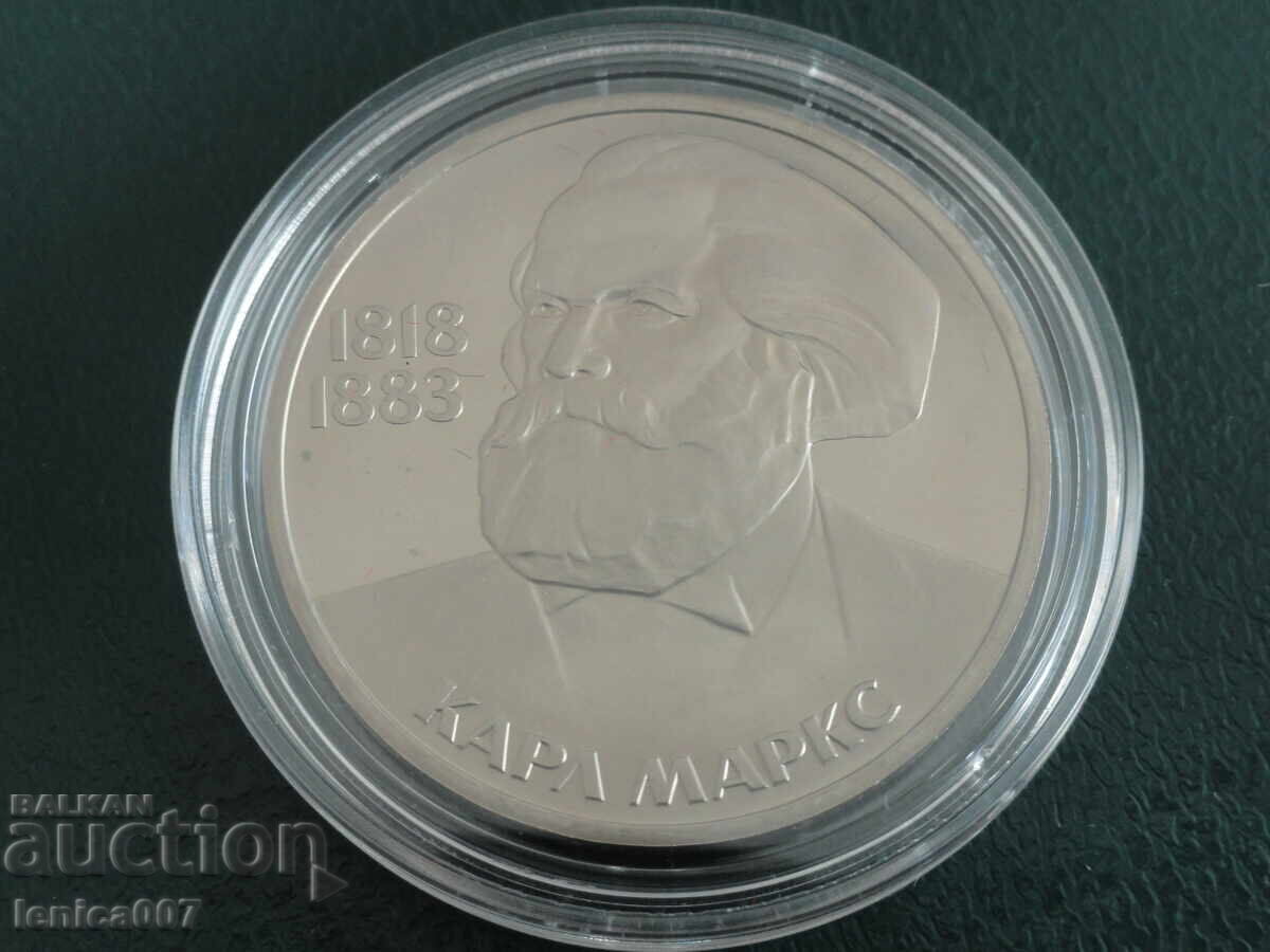 Rusia (URSS) 1983 - 1 rublă ''Karl Marx'' Proof (veche) - 7