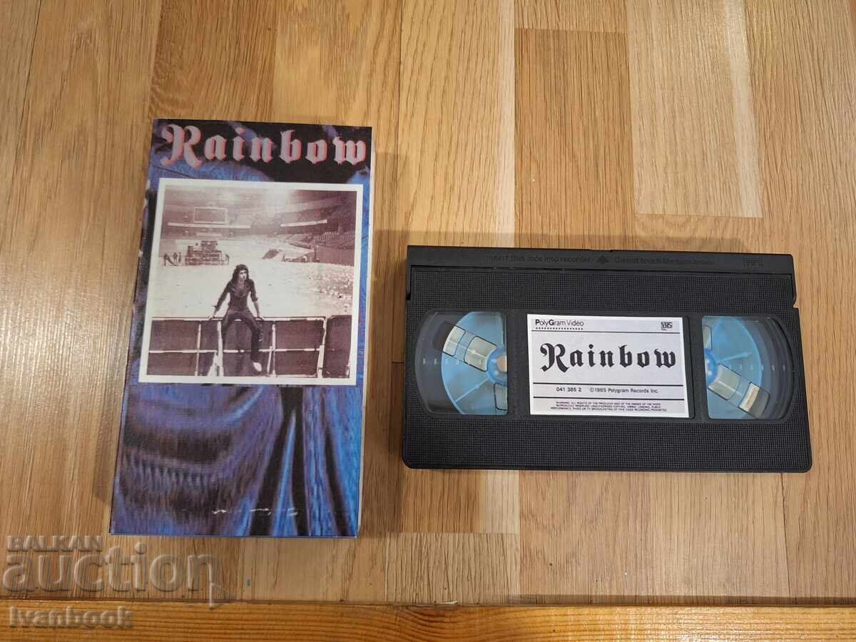 Βιντεοκασέτα VHS - Rainbow