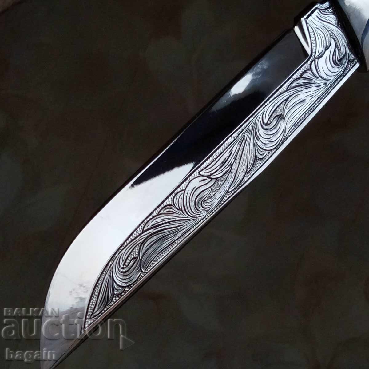 Livrarea Cuțit bulgăresc de Evgheni Dimov, VMZ