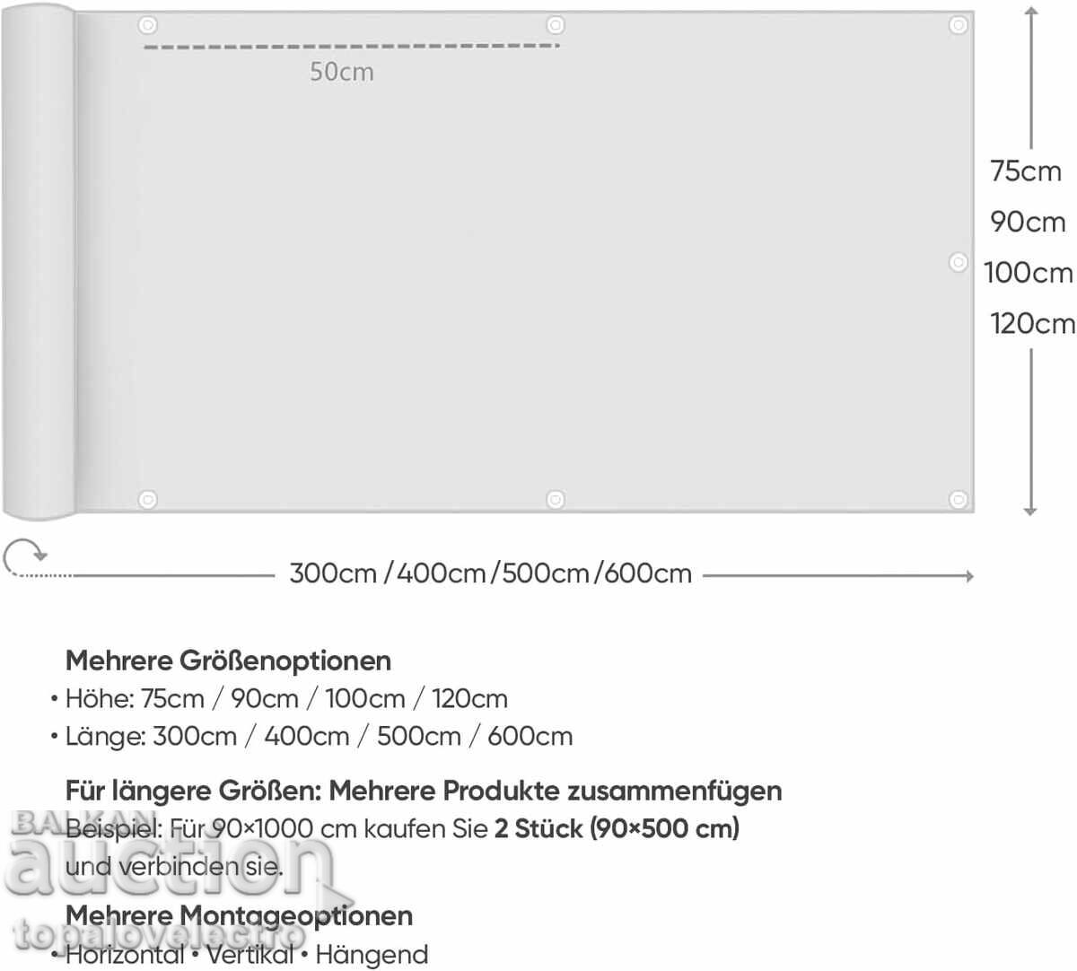 НОВА! Плътна преграда за балкон 1.2 х 6 м, защита от вятър и с цена 28.00 лв. | € 14.32