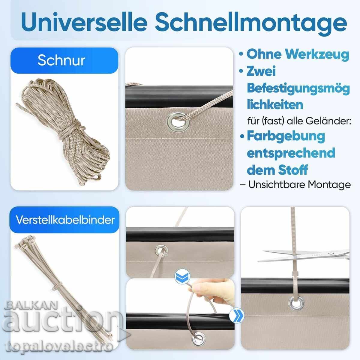 НОВА! Плътна преграда за балкон 1.2 х 6 м, защита от вятър и - 5