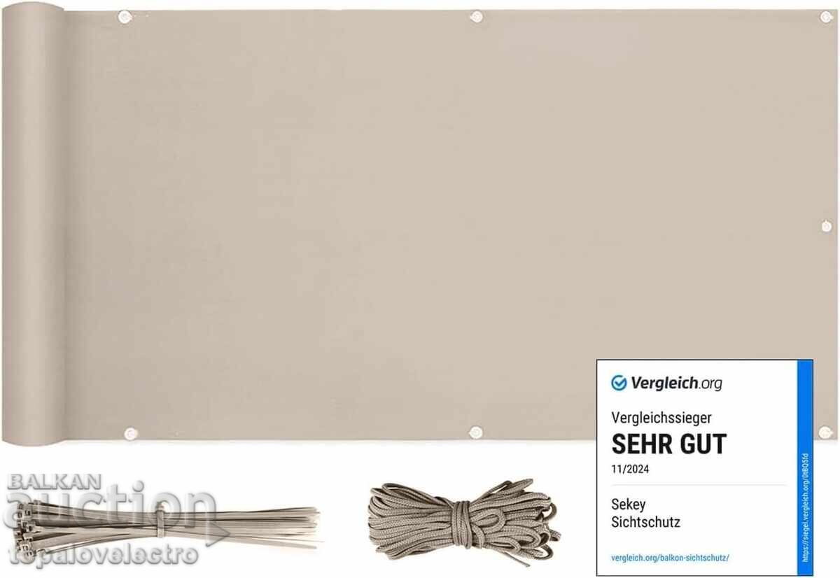 НОВА! Плътна преграда за балкон 1.2 х 6 м, защита от вятър и