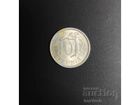 ❤️ ⭐ Φινλανδία 1983 10 πένια ⭐ ❤️