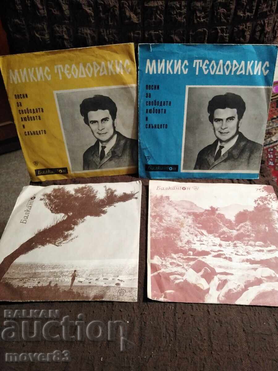 Πλάκες. Ελληνικά τραγούδια. 4 τεμάχια