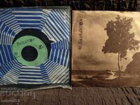 Πλάκες. Τσιγγάνικα τραγούδια. 2 τεμάχια