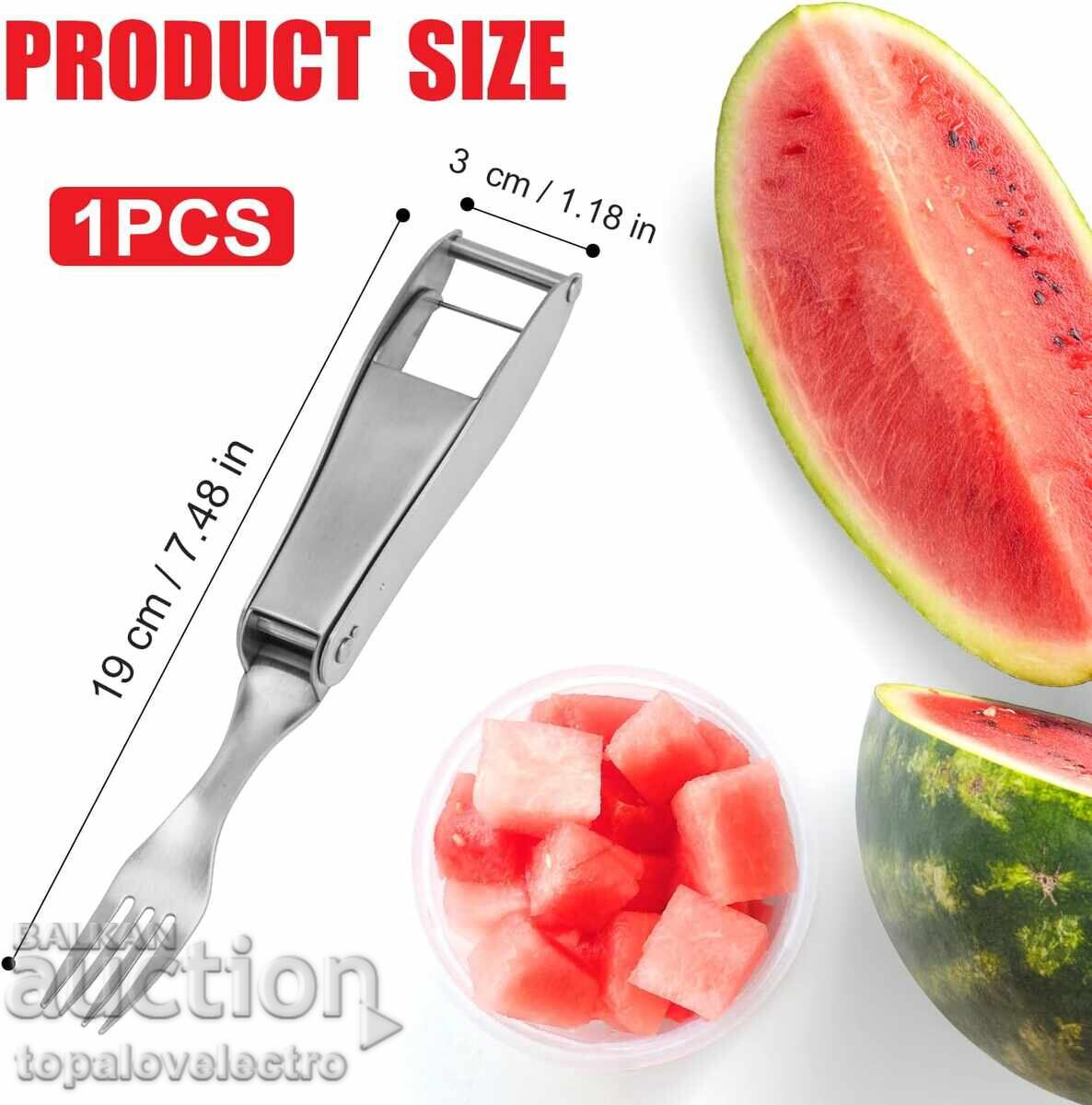 NOU! Cuțit și furculiță pentru pepene, 2-în-1, inoxidabil, ergonomic, pentru cu preț 9.00 BGN | € 4.60