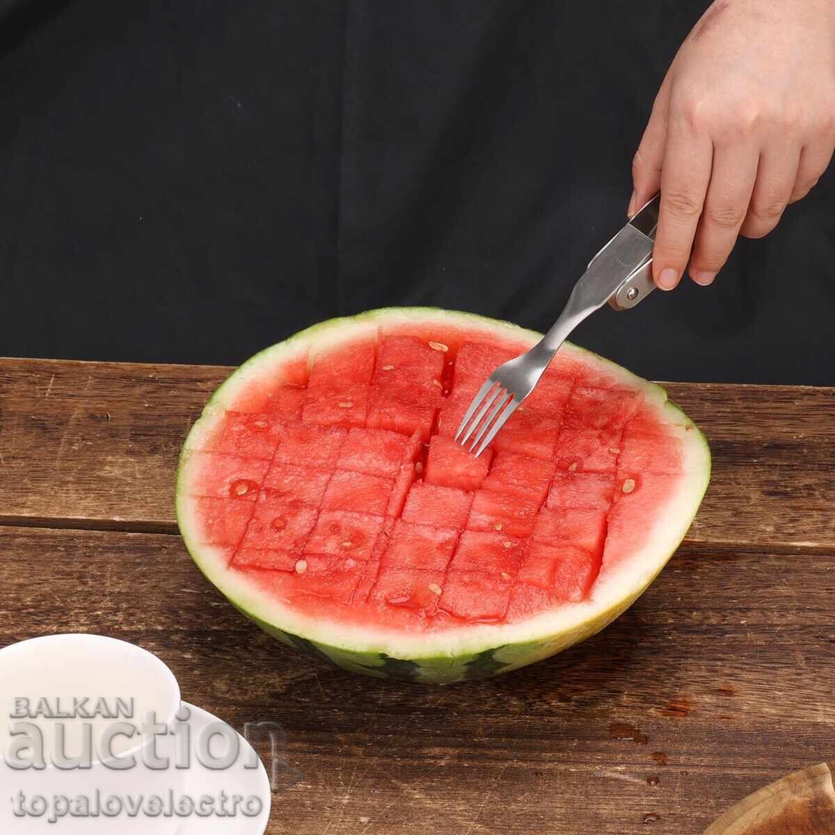 Licitație NOU! Cuțit și furculiță pentru pepene, 2-în-1, inoxidabil, ergonomic, pentru