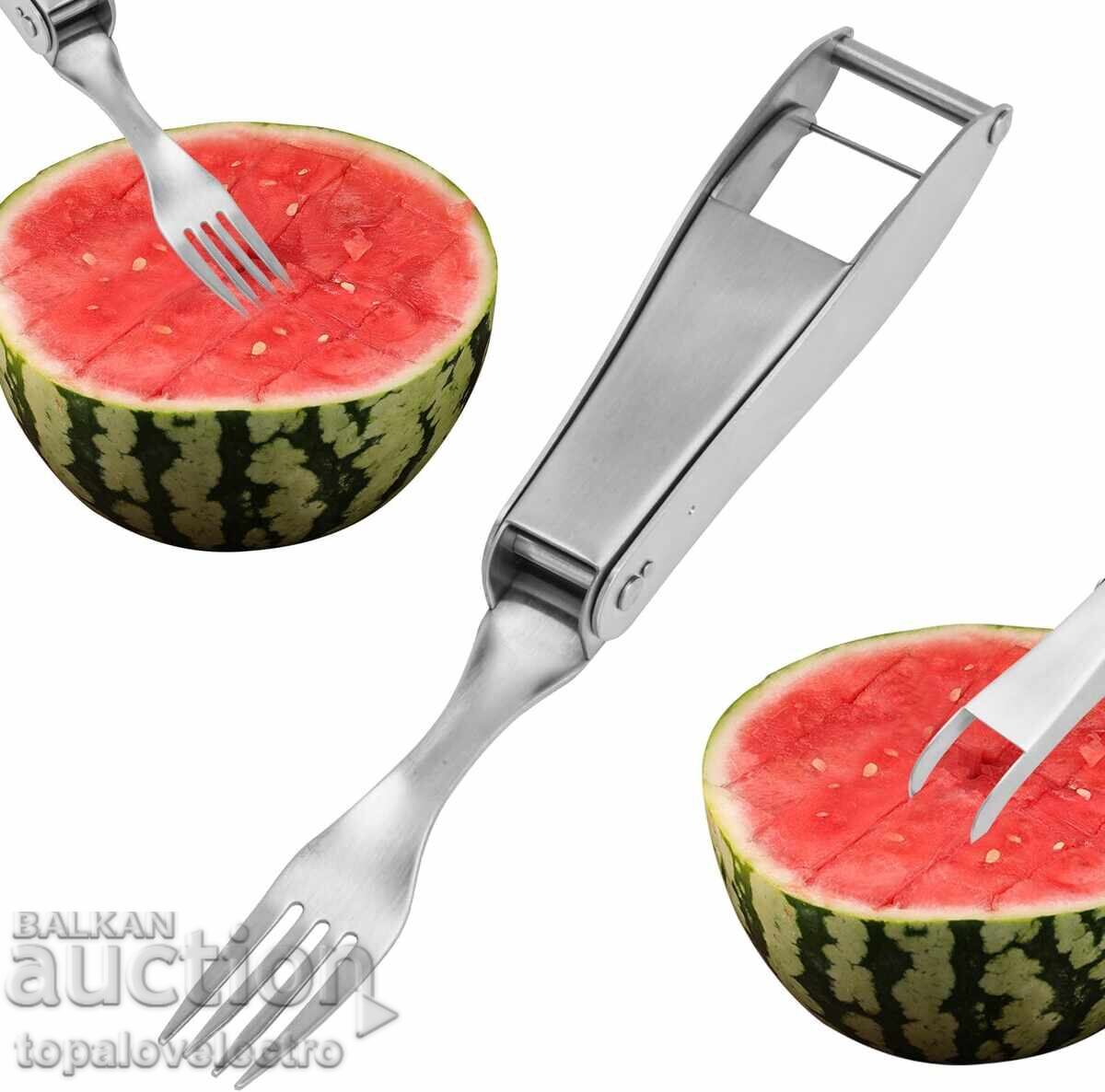 NOU! Cuțit și furculiță pentru pepene, 2-în-1, inoxidabil, ergonomic, pentru