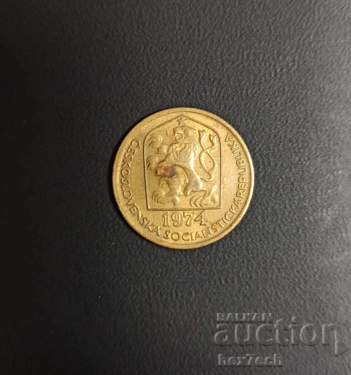 ❤️ ⭐ Τσεχοσλοβακία 1974 20 χάλερα ⭐ ❤️ με τιμή 0.79 BGN | € 0.40