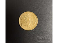 ❤️ ⭐ Τσεχοσλοβακία 1974 20 χάλερα ⭐ ❤️