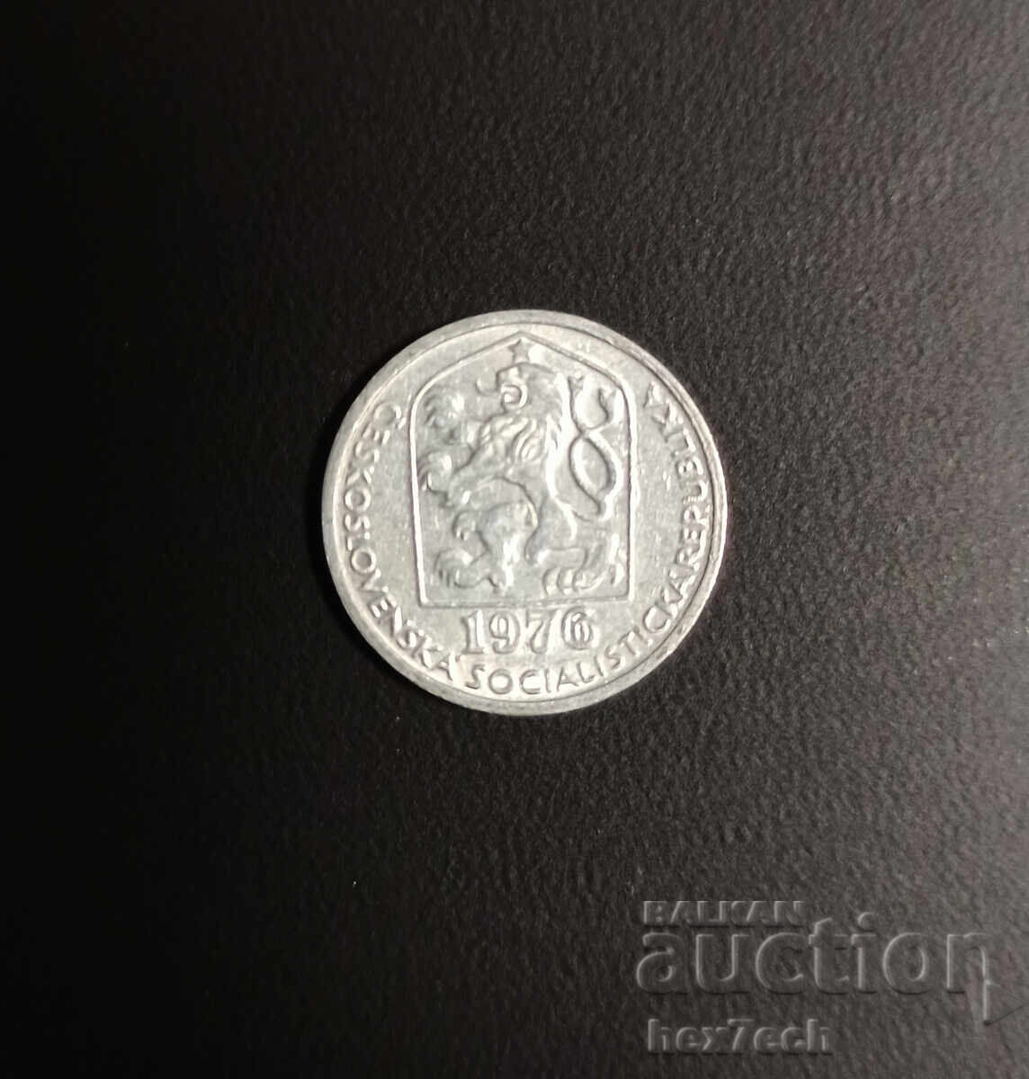 ❤️ ⭐ Τσεχοσλοβακία 1976 10 χάλερα ⭐ ❤️ με τιμή 0.79 BGN | € 0.40 ❤️ ⭐ Τσεχοσλοβακία 1976 10 χάλερα ⭐ ❤️ με τιμή 0.79 BGN | € 0.40