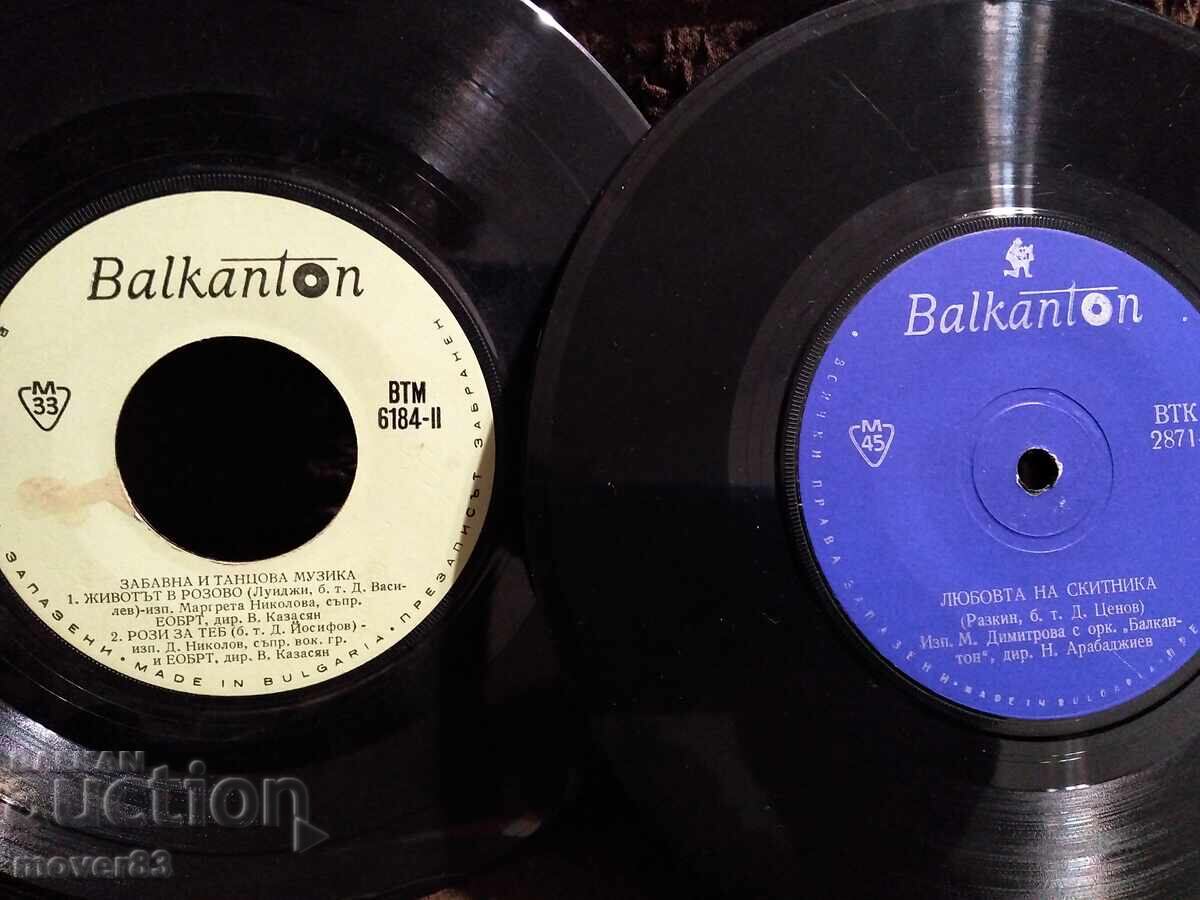 Δημοπρασία Πλάκες. Βουλγάρων καλλιτεχνών. 4 τεμάχια