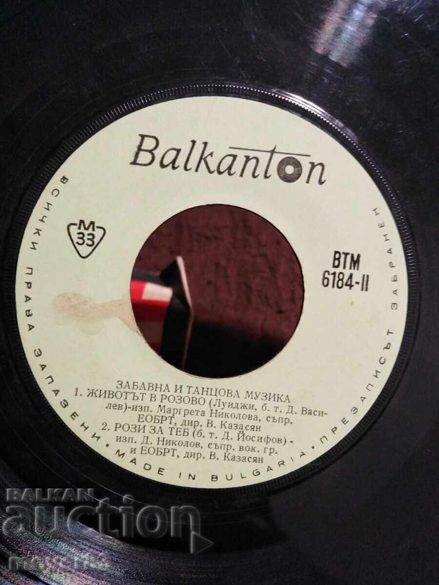 Πλάκες. Βουλγάρων καλλιτεχνών. 4 τεμάχια - 5