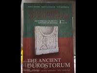 Το αρχαίο Δουρόστορο - δίγλωσσο