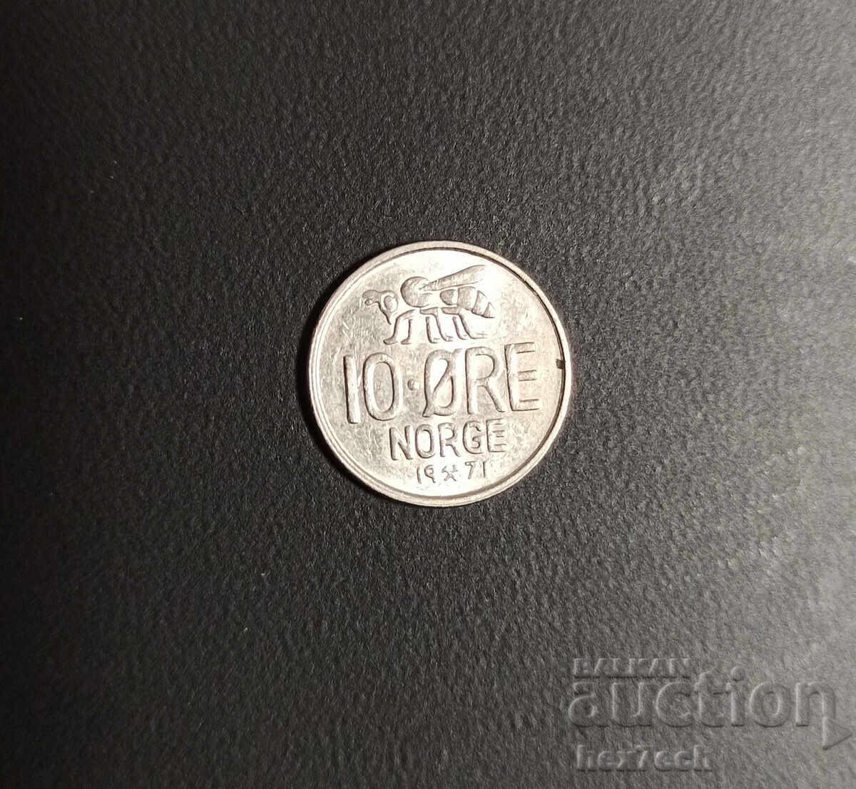 ❤️ ⭐ Norway 1971 10 Ore ⭐ ❤️