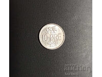 ❤️ ⭐ Norway 1971 10 Ore ⭐ ❤️