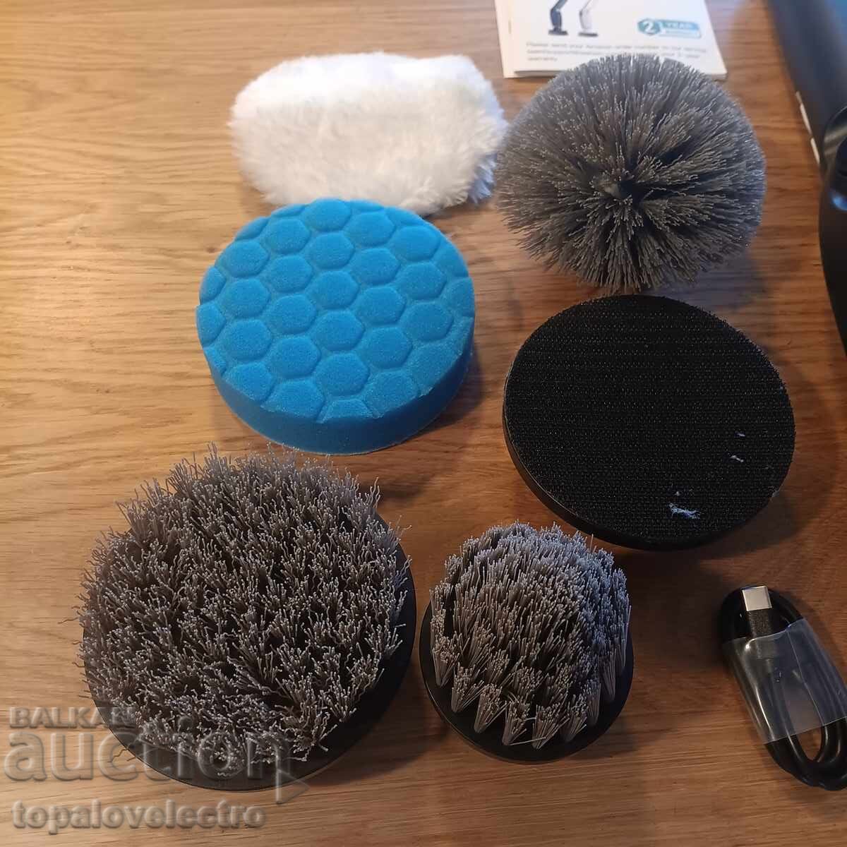 Auction  Electric cleaning brush with telescopic handle - with l