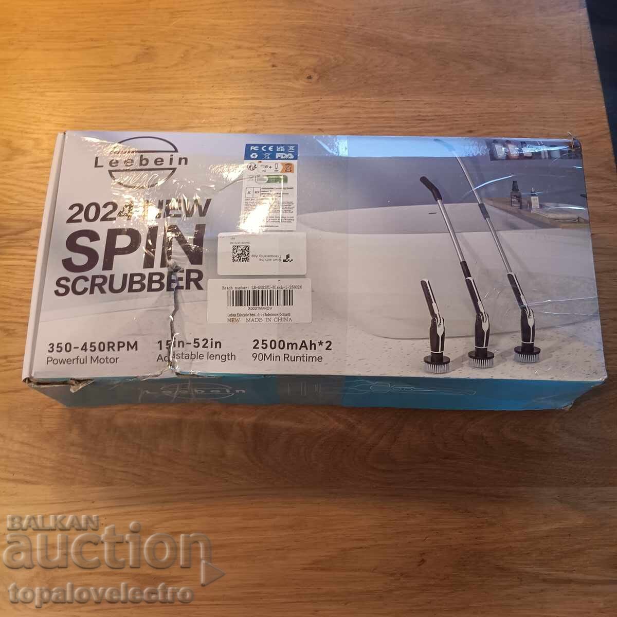 Electric cleaning brush with telescopic handle - with l - 7