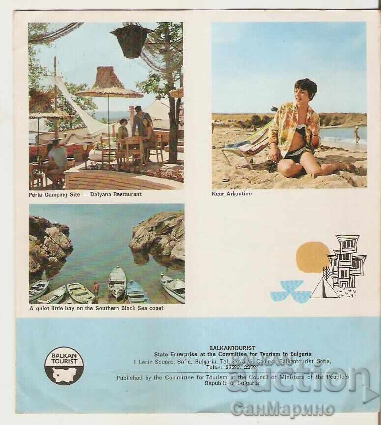 Advertising flyer South Black Sea with price 3.00 BGN | € 1.53 Advertising flyer South Black Sea with price 3.00 BGN | € 1.53