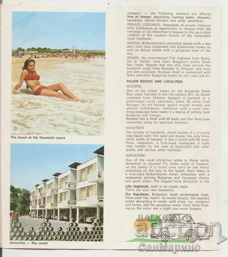 Advertising flyer South Black Sea - 5 Advertising flyer South Black Sea - 5