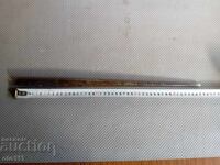 STAR JEWELRY IRON CONE