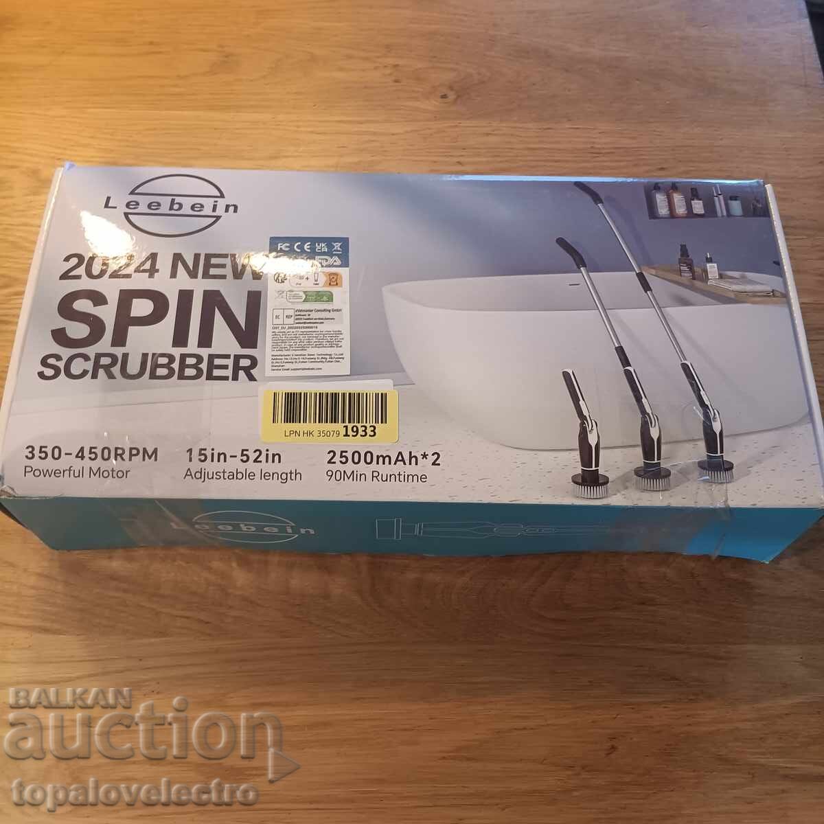 НОВА! Електрическа четка за почистване 8 в 1, телескопична д - 7 НОВА! Електрическа четка за почистване 8 в 1, телескопична д - 7