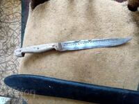 An old knife