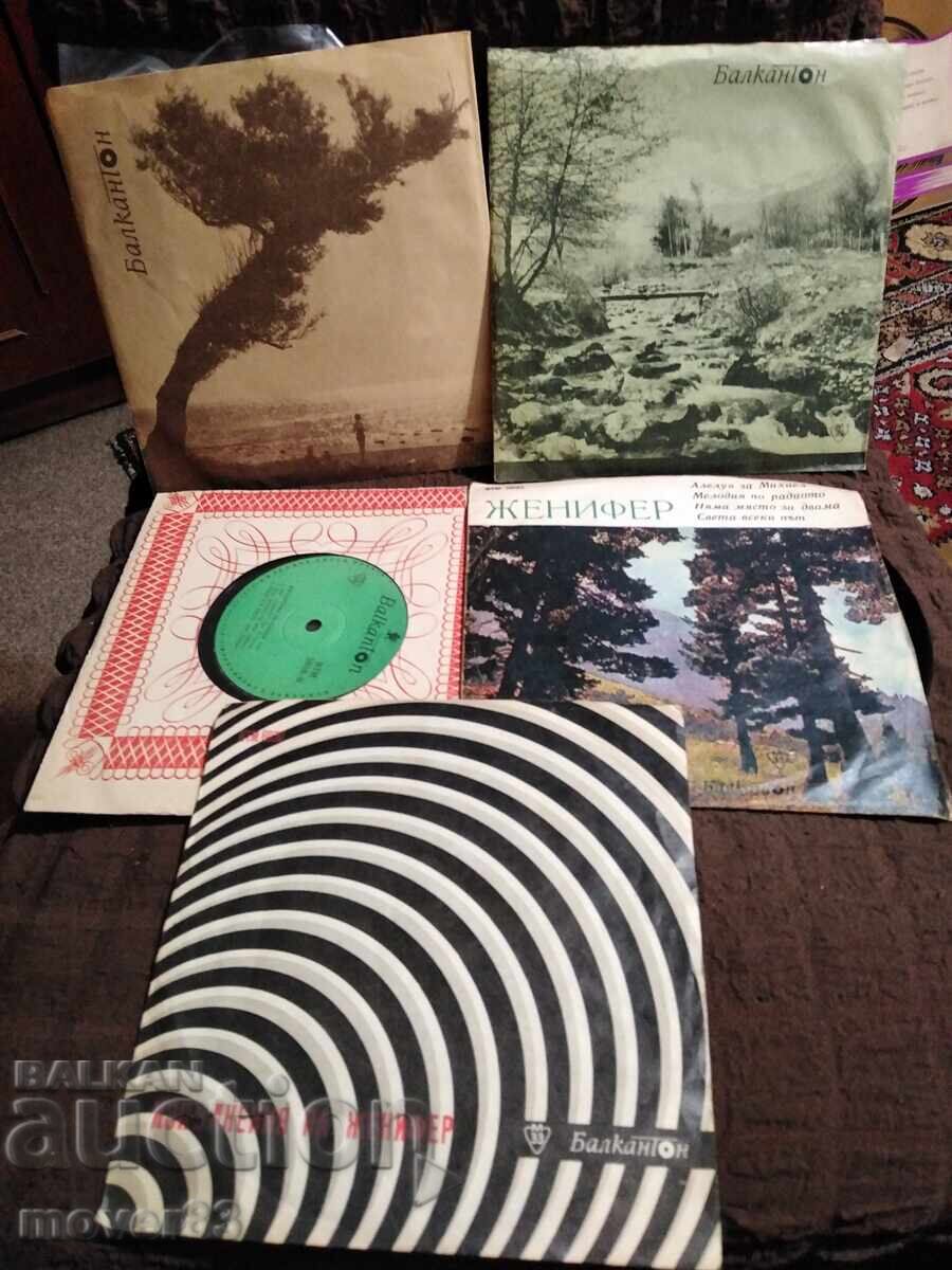 Δίσκοι. Ξένοι καλλιτέχνες. 5 τεμάχια