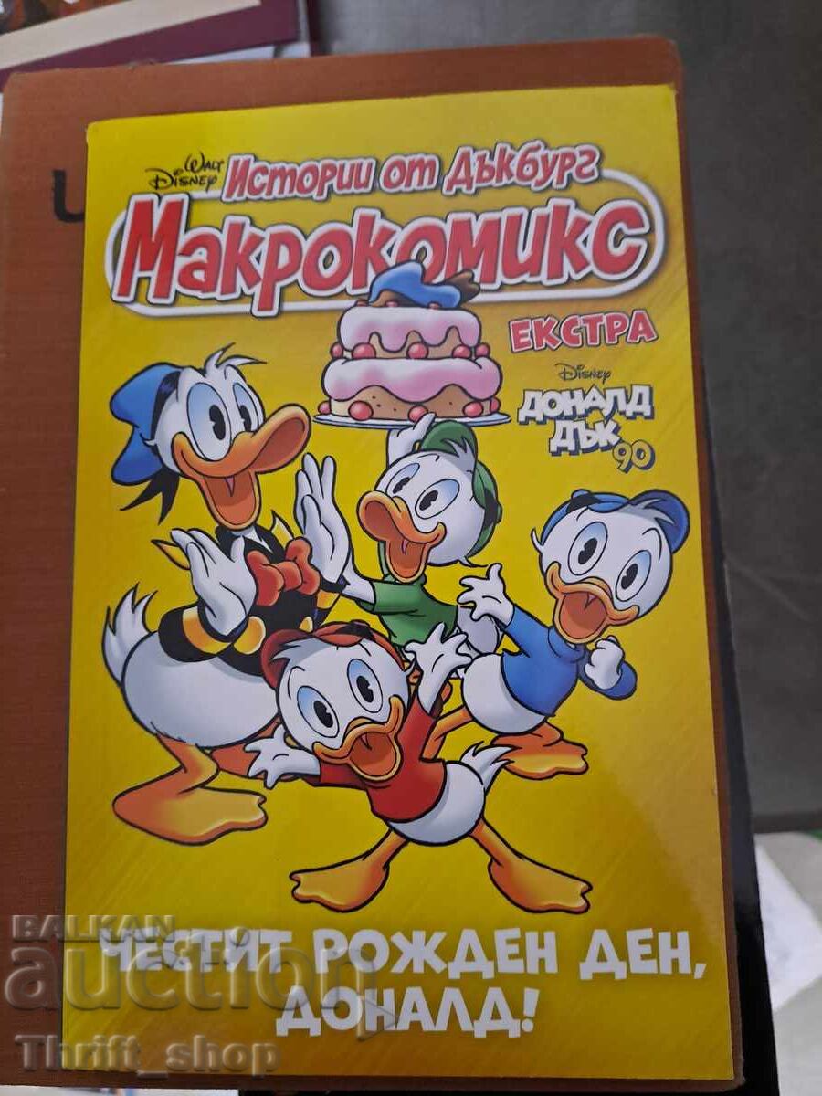 Macrocomics Magazine Macrocomics Magazine