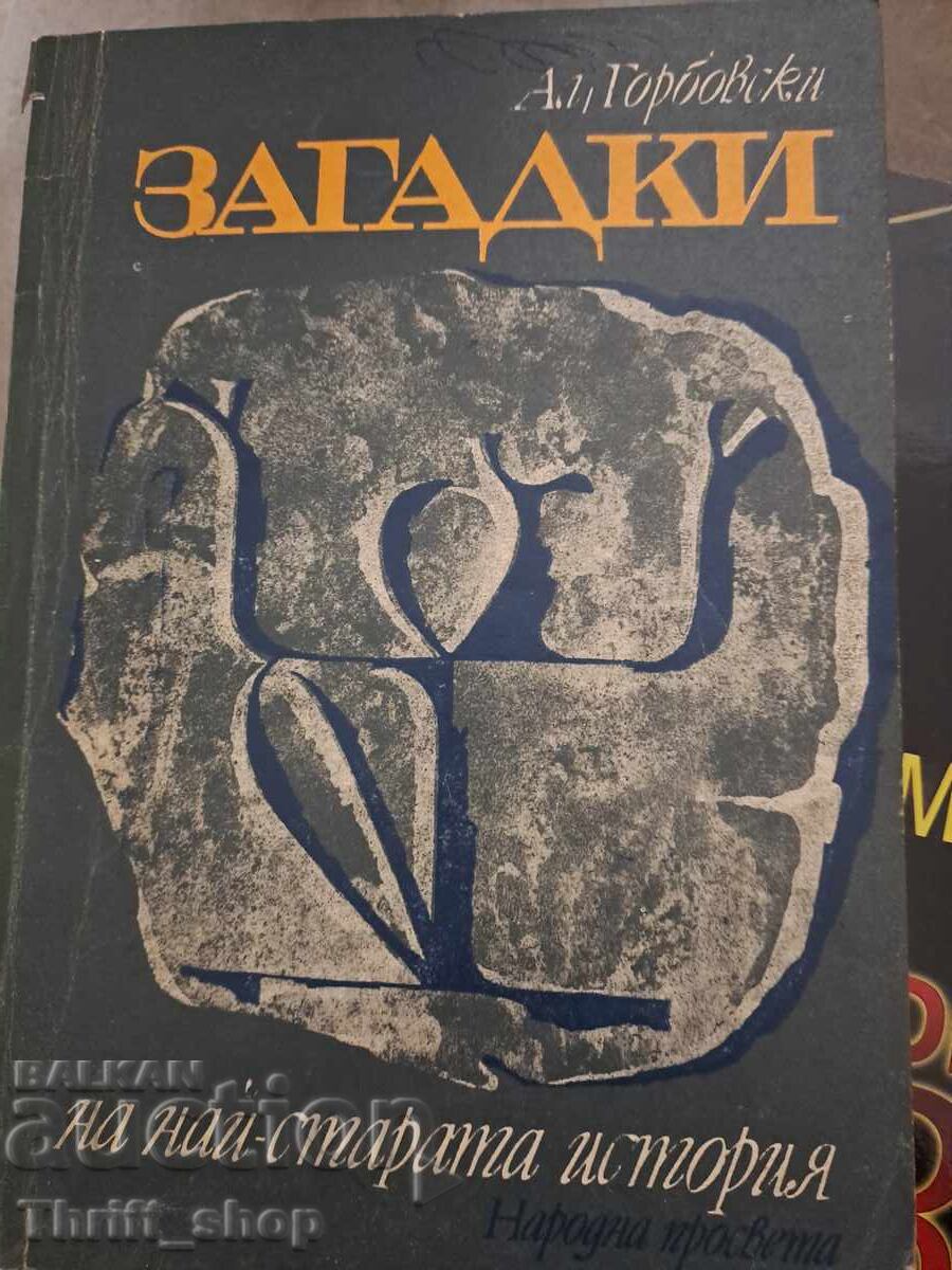 Mistere din cea mai veche istorie de A. Gorbovski