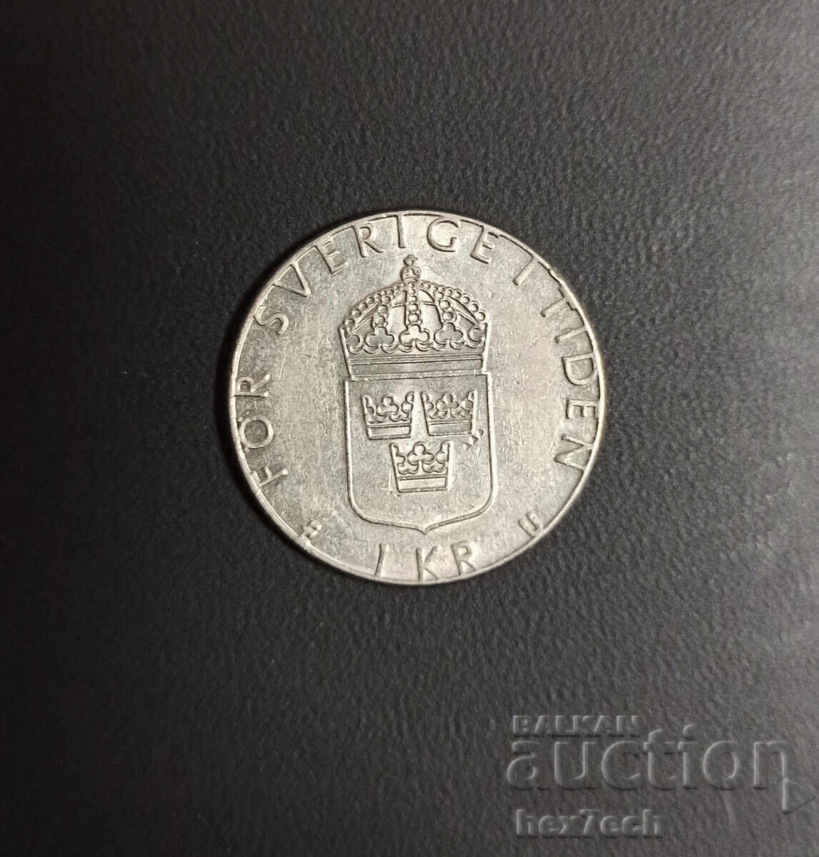 ❤️ ⭐ Швеция 1983 1 крона ⭐ ❤️ ❤️ ⭐ Швеция 1983 1 крона ⭐ ❤️