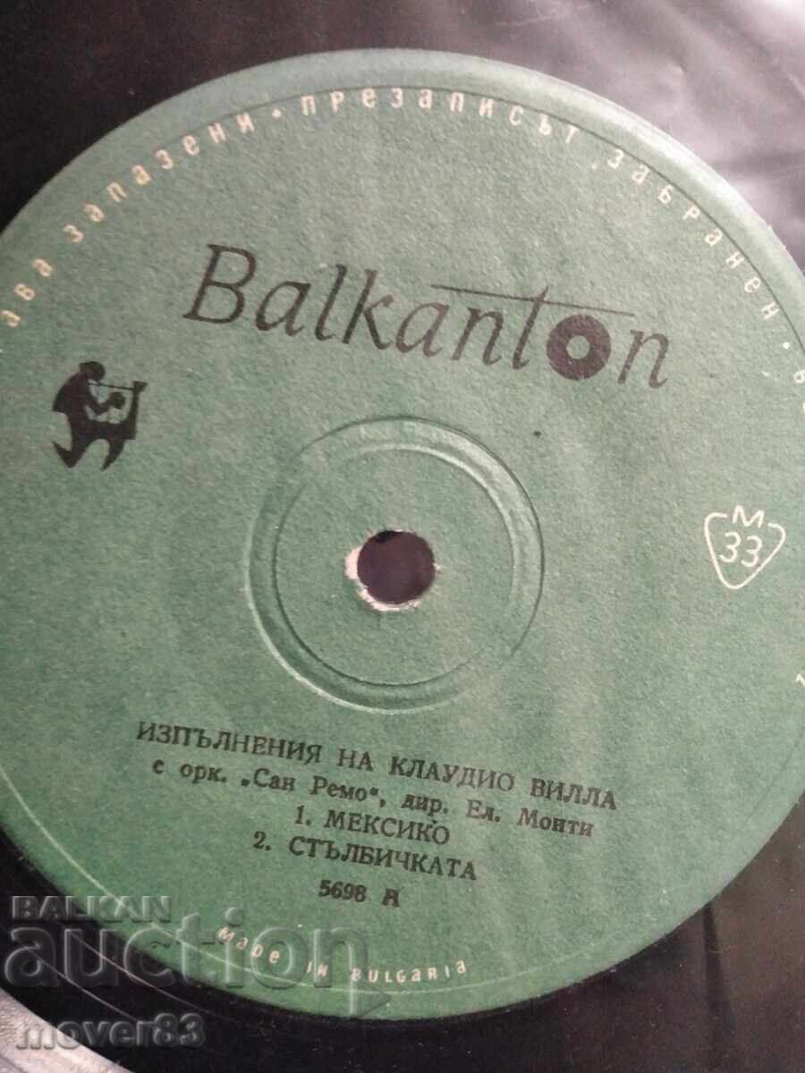 Πλάκες. Κλάουντιο Βίλα. 2 τεμάχια με τιμή 0.79 BGN | € 0.40 Πλάκες. Κλάουντιο Βίλα. 2 τεμάχια με τιμή 0.79 BGN | € 0.40