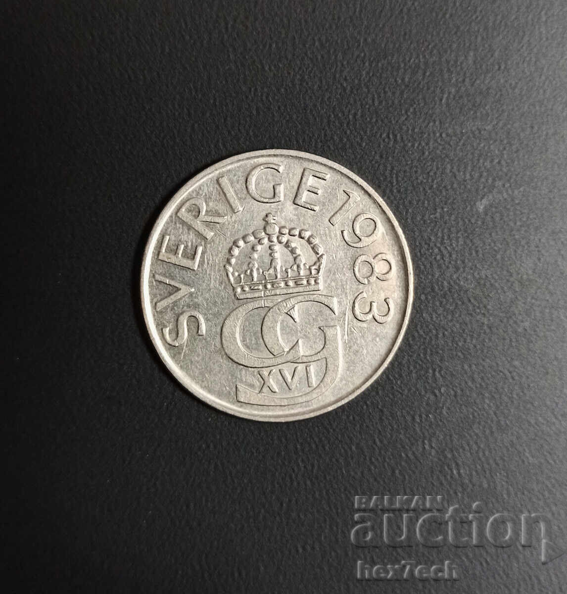 ❤️ ⭐ Швеция 1983 5 крони ⭐ ❤️ с цена 1.49 лв. | € 0.76 ❤️ ⭐ Швеция 1983 5 крони ⭐ ❤️ с цена 1.49 лв. | € 0.76