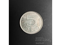 ❤️ ⭐ Швеция 1983 5 крони ⭐ ❤️