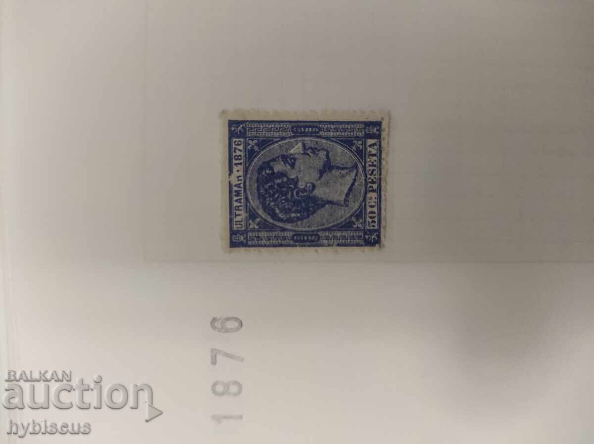 Colecție de 110 timbre poștale din Cuba din perioada 1874-195 cu preț € 1.00 | 1.96 BGN