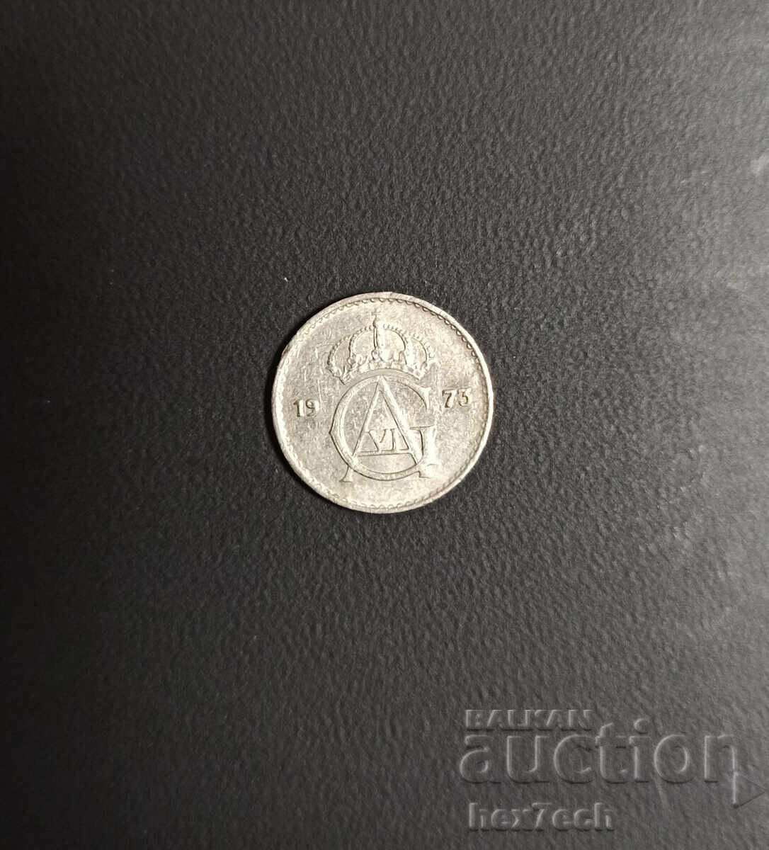 ❤️ ⭐ Σουηδία 1973 10 ορέ ⭐ ❤️ με τιμή 0.79 BGN | € 0.40 ❤️ ⭐ Σουηδία 1973 10 ορέ ⭐ ❤️ με τιμή 0.79 BGN | € 0.40