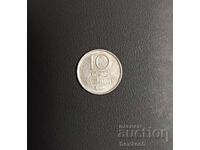 ❤️ ⭐ Швеция 1973 10 оре ⭐ ❤️