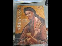 Arbanssi (This is likely a misspelling or a proper noun and doesn't translate directly. It would be