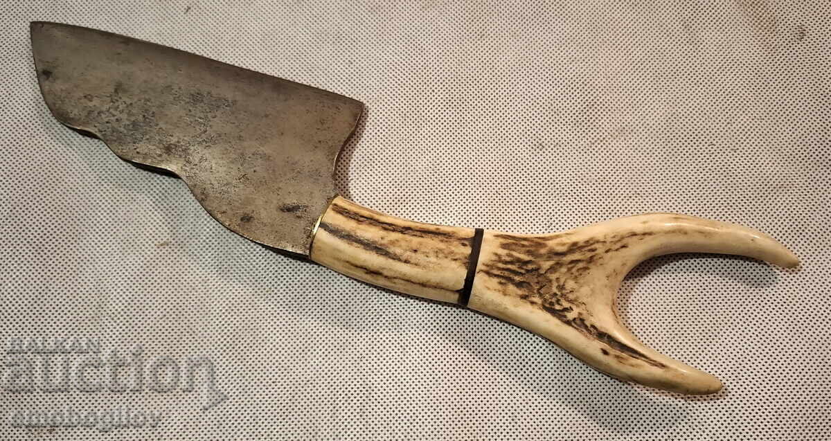 Auction  Old Kovan Satter with Deer Antler