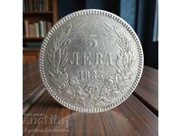 5 Lei Argint 1885