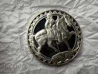 Bulgarian National Bank 50 Leva 1981 Madara Rider