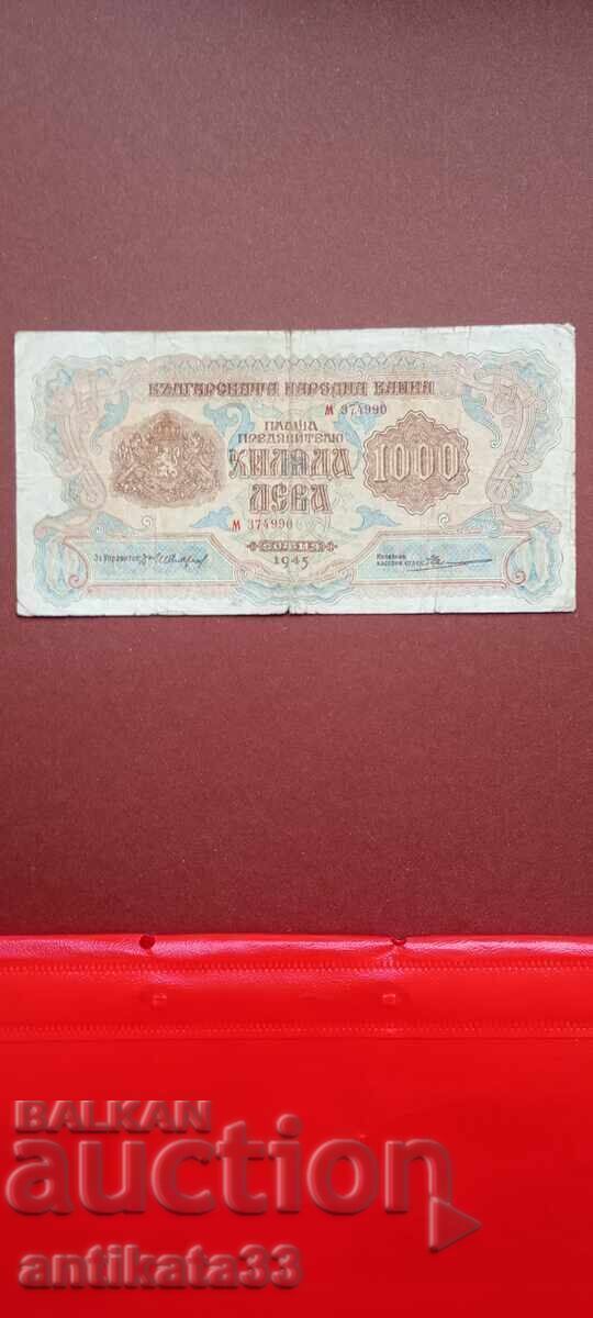 1 000 leva 1945